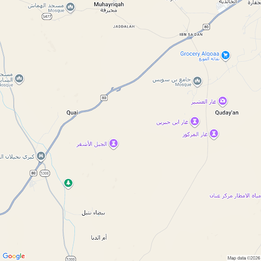 Saudi Arabia Map